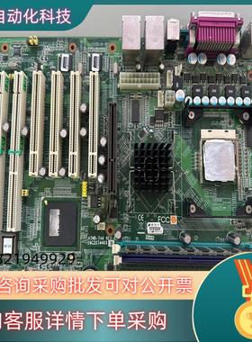 现货研华工控机主板 AIMB-744 Rev.A3双网口