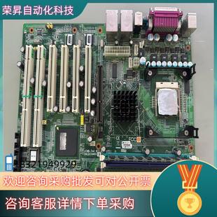 Rev.A3双网口 744 现货研华工控机主板 AIMB