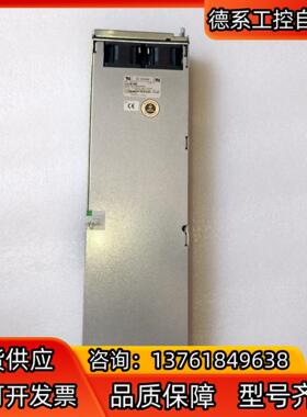 Cherokee电源模块  CAR2548FPBC-Z01A