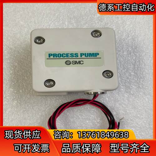 波峰焊气动泵PB1011A-01，液位开关，全新好！