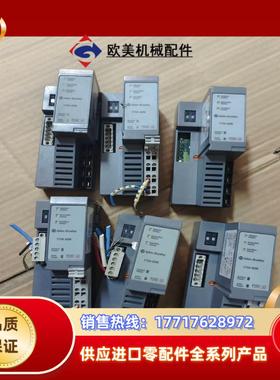 1734-ADN橙色如图所示需要联系议价