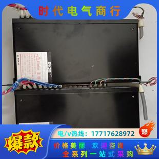 议价议价 mucom 驱动器 UPS52 130