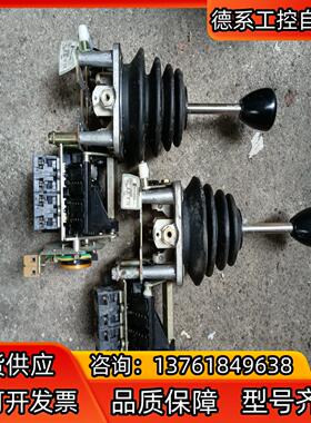 主令开关，未使用，当时订错货！型号XKDF113420