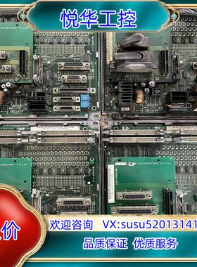 IO板HR337/HR211，议价