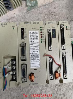 【非标价】PLCMP920CP-01