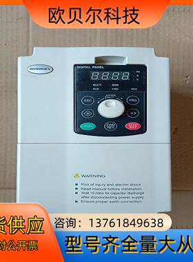 德国 艾威德DEX201HBA055G    5.5千瓦变频