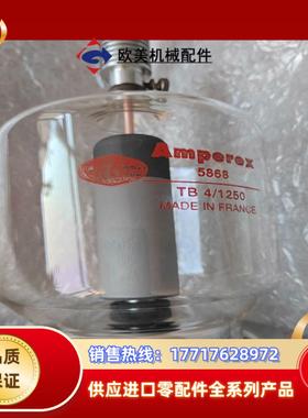 AMperex5868，法国的电子管，VlSHAY，TDZ0议价