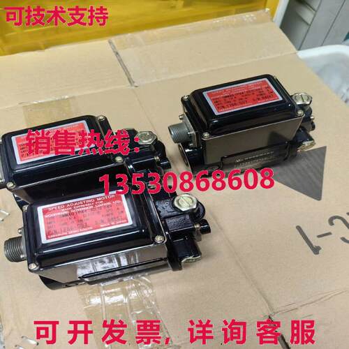 原装供应WOODWARD SMM40 IP44 1766-537变速电机