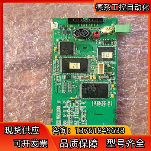 台达PLC 主板 E225328全新两块 现货议价