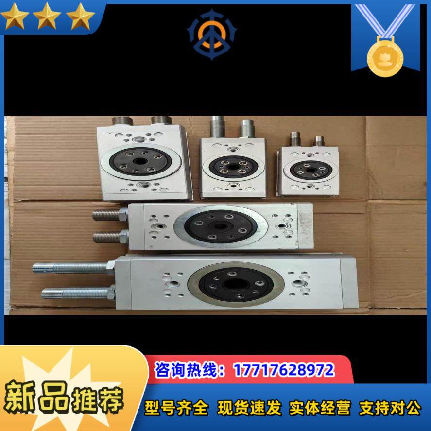 DRRD-16/20/25/32/35/40/63-180-,鲜花速递/花卉仿真/绿植园艺,浇水接口/取水阀/配件,淘宝优惠券,粉丝福利购,淘宝优惠卷