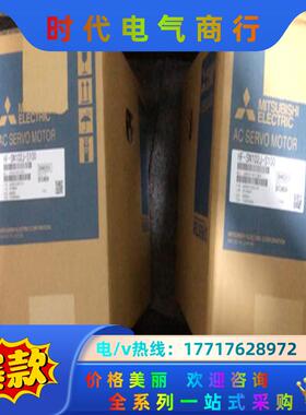 三菱HF-SN102J-S100电机议价