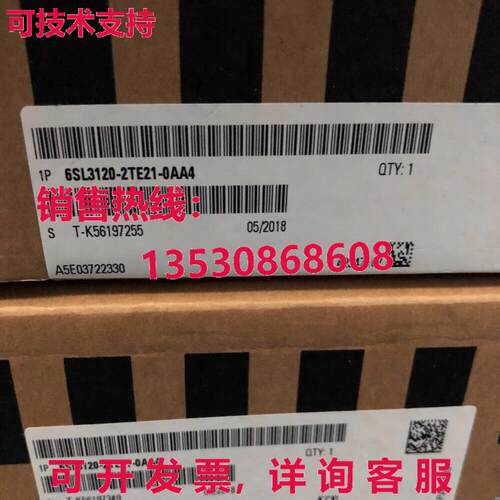 6SL3120-2TE21-0AA4 模块库存现货