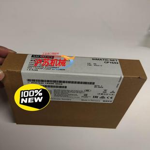 1AX00 6GK7543 0XE0