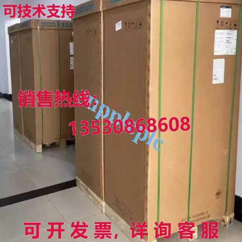 原装供应6l3351-1g35-8b1 6l3351-1g35-8b1 bnd nw