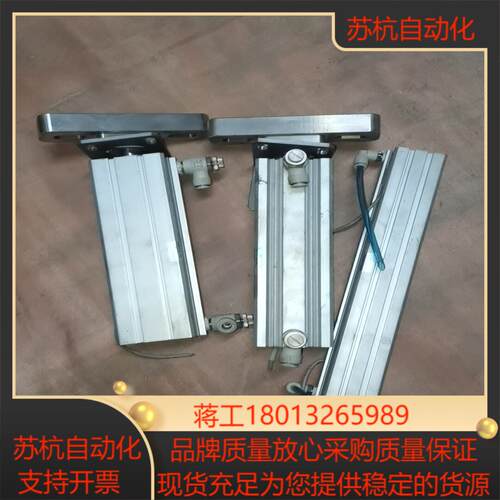 CKD气缸SSD2L-50-150-T0H3-R-W-