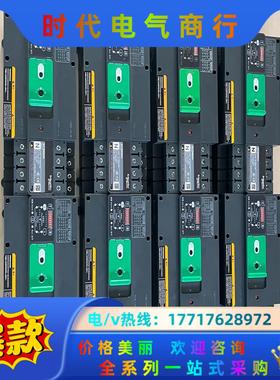 WATSN32A WATSN63A 双电源切换开关 W议价