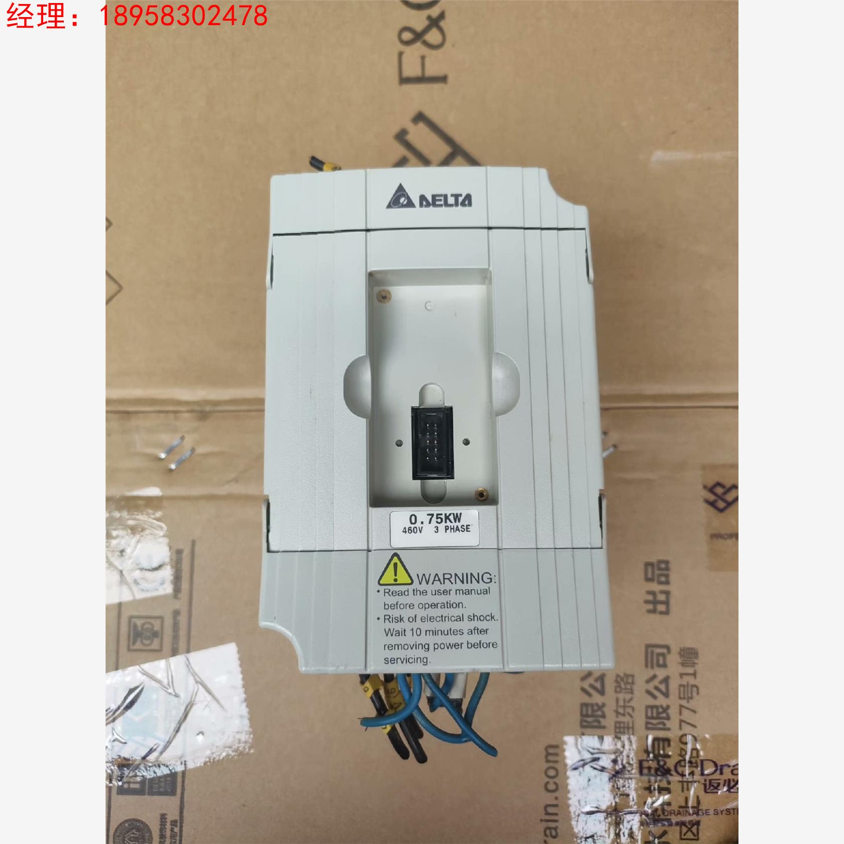 原装 台达 VFD007M43B 变频器 0.75KW 38议价