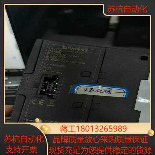288-2DR32-0AA0议价