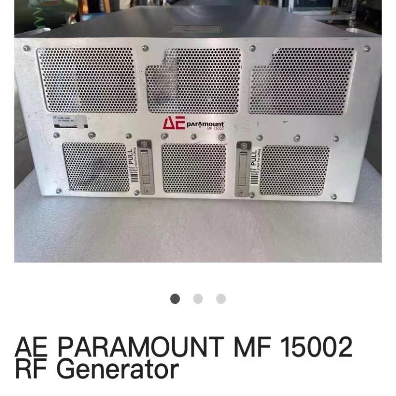 正品AE advanced enegry paramou