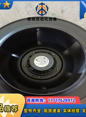 德国风机  EDMPAPST  R3G355-RB03-议价