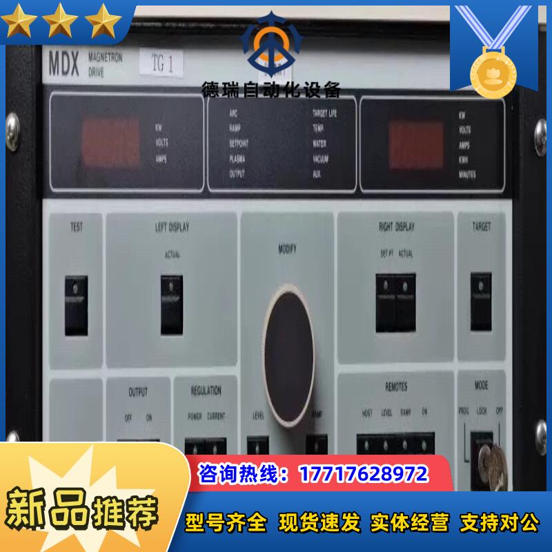 Advanced Energy 直流稳压电源 3152224议价
