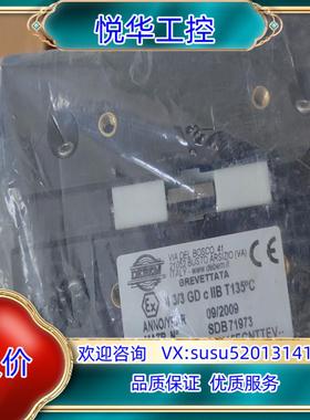 ICU15ECNTTEV   SDB71973   DEBE议价