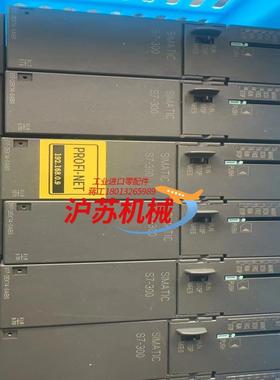 出售317-2EK14 有兴趣的私聊我 谢谢 议价