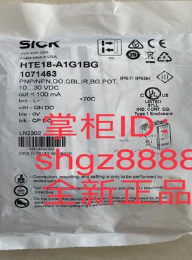 HTE18-A1G1BG WL2S-2N3030S06 DFS60E-BEEA01024议价