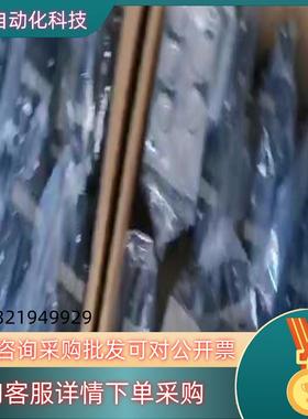 现货原装SMC电磁阀VS4140-044