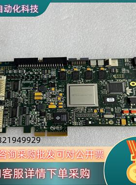 现货DALSA OR-X4C0-XPD00 A3图像采集卡