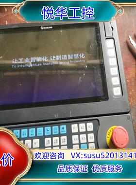 原装山龙 三轴运动控制器 SLCNC-CI1032-M3 议