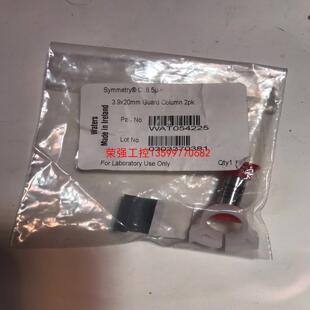 【荣强工控】Symmetry C18，3.9x20mm Guard Co