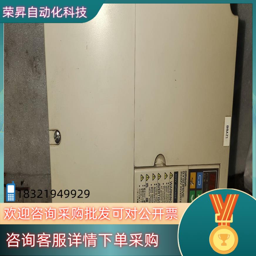 现货安川变频器3G3MV-A4055,5.5KW,380V面板
