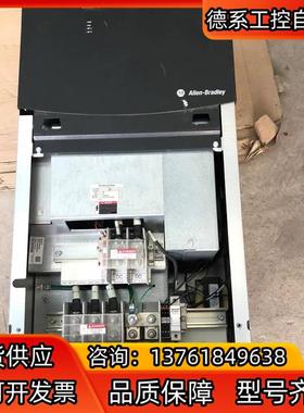 罗克韦尔 700 AB 变频器 75KW 90KW 20