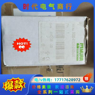 9000-41042-0100400穆尔模块议价