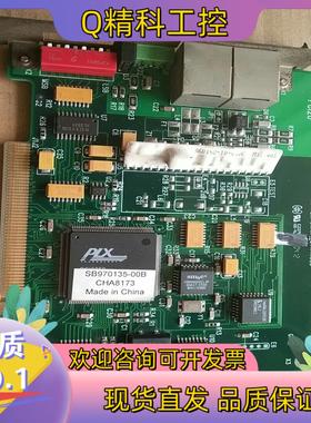 现货科动 Contemporary Controls ARCNE