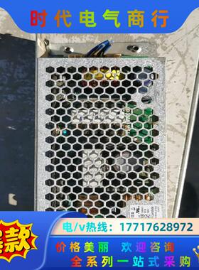 兰达TDK ZWS100BAF-12/A 电源，功能