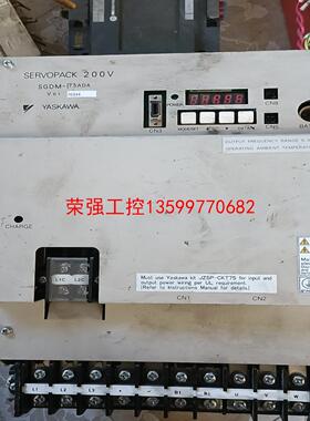 【荣强工控】安川，SGDM-75ADA.拆机一台，表测着没问