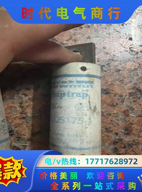 安川变频器熔断器A70QS175-4议价