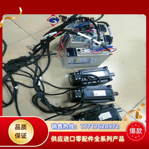 ZSMC芝山ZSD-K1AS 08AA伺服驱动器80ST-M议价