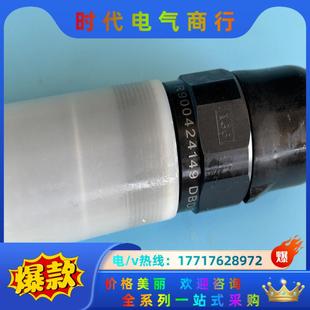 R900424149 DBDS10K1X/200溢流阀印度产