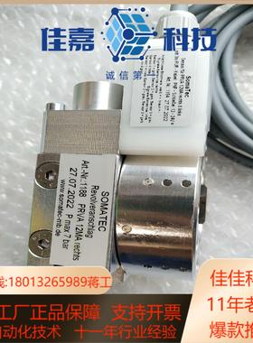 全新正品德国SOMATEC旋转换型气缸