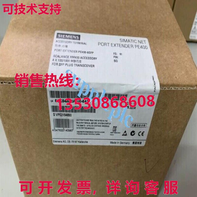 原装供应6GK5400-8AS00-8AP2
