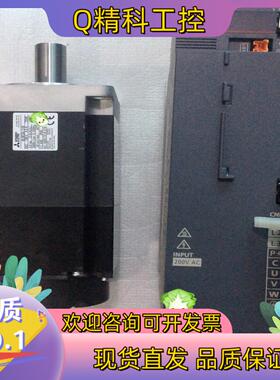 现货伺服MR-JE-70BHG-KN73BJ-S100