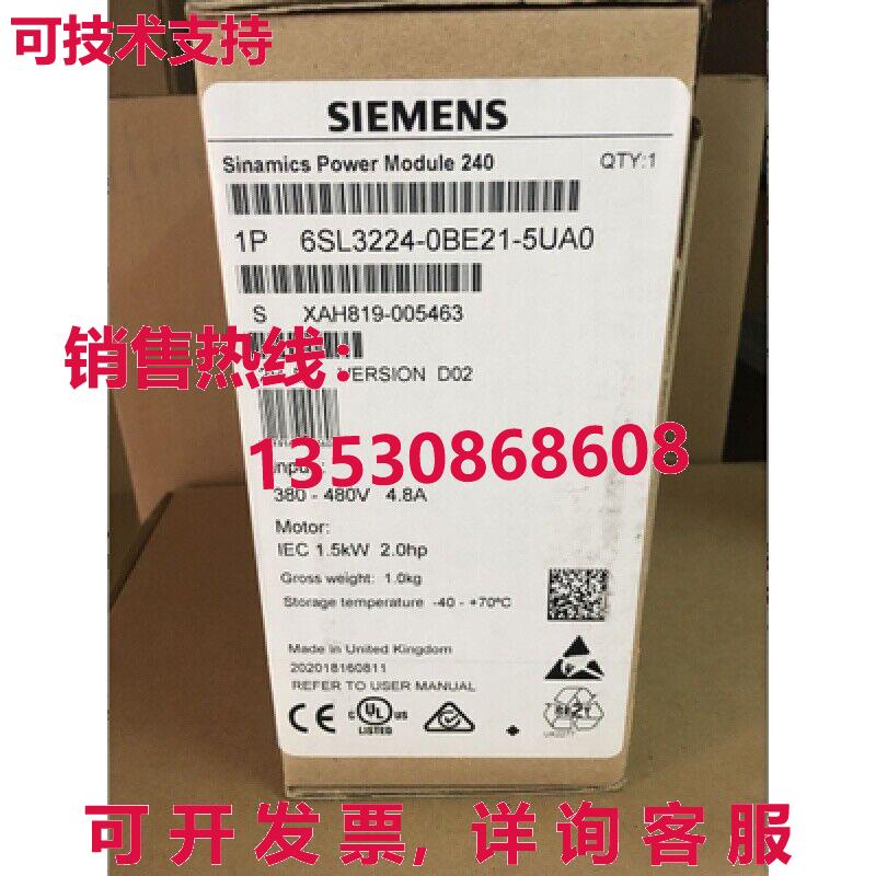 供应原装6SL3224-0BE21-5UA0 模块   6SL3 224-0BE21-5UA0