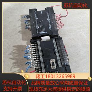 CP1W 40E M40DR PLC模块CP1L