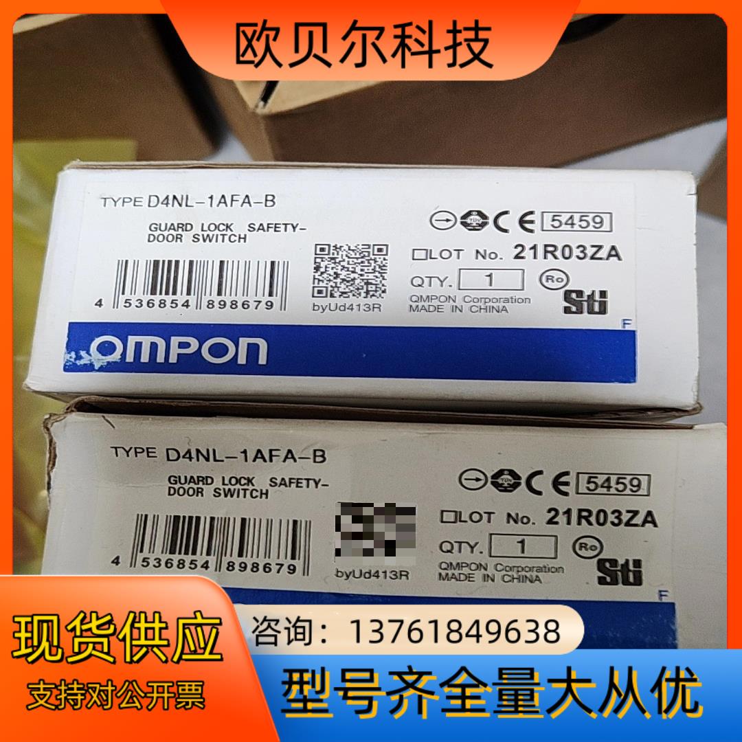 D4NL-1AFA-B