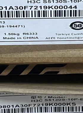 华三h3c ls-5130s-10p-ei-h1 8千兆电口