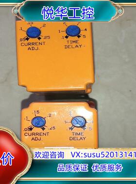 原装atc 继电器 CMO－24－ASA－25  2只，议