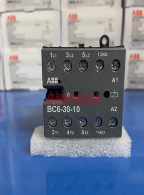 ABB微型直流接触器 BC6-30-10，BC6-22-00，BC6-40-00议价
